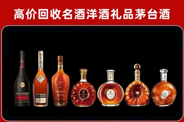 合肥市回收拉菲红酒